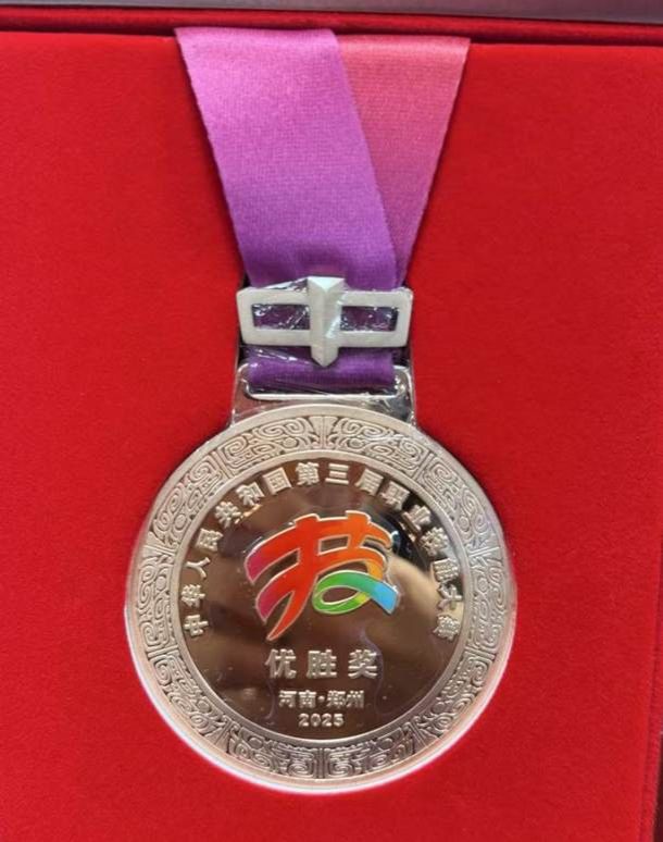 1af16e4ee0ee7fbc6e813039de5d12ac