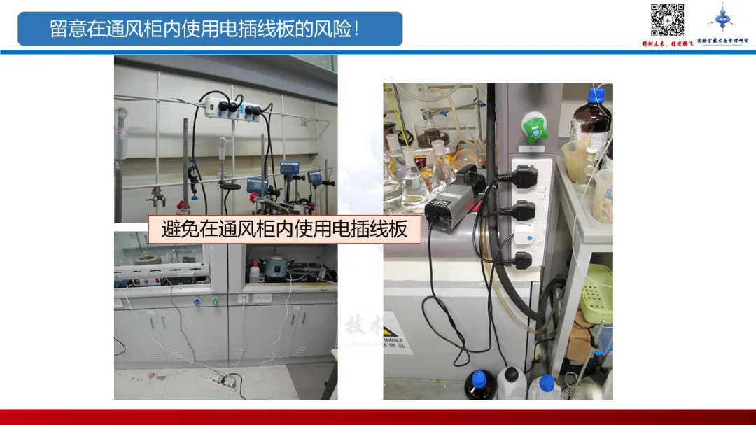 幻灯片25.PNG 图片
