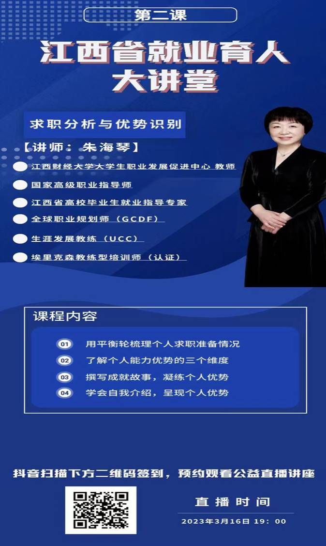 说明: 9feed880cff6a25529d5780a3afcd2e