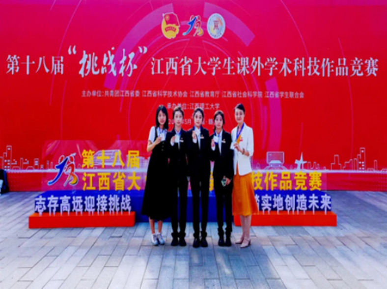 说明: 图片 说明: 图片