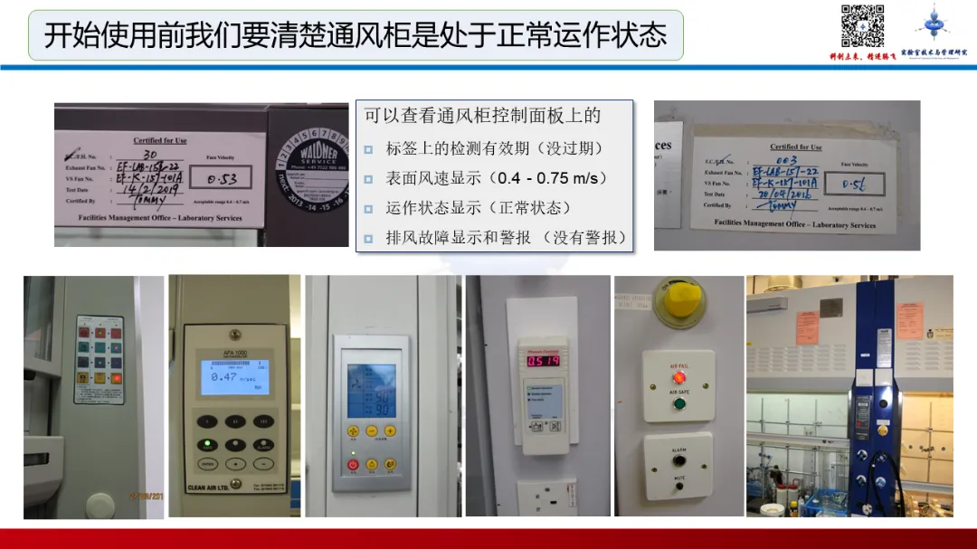 幻灯片4.PNG 图片