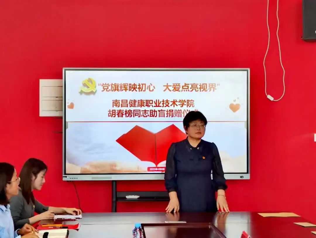 微信图片_20250410012739.jpg