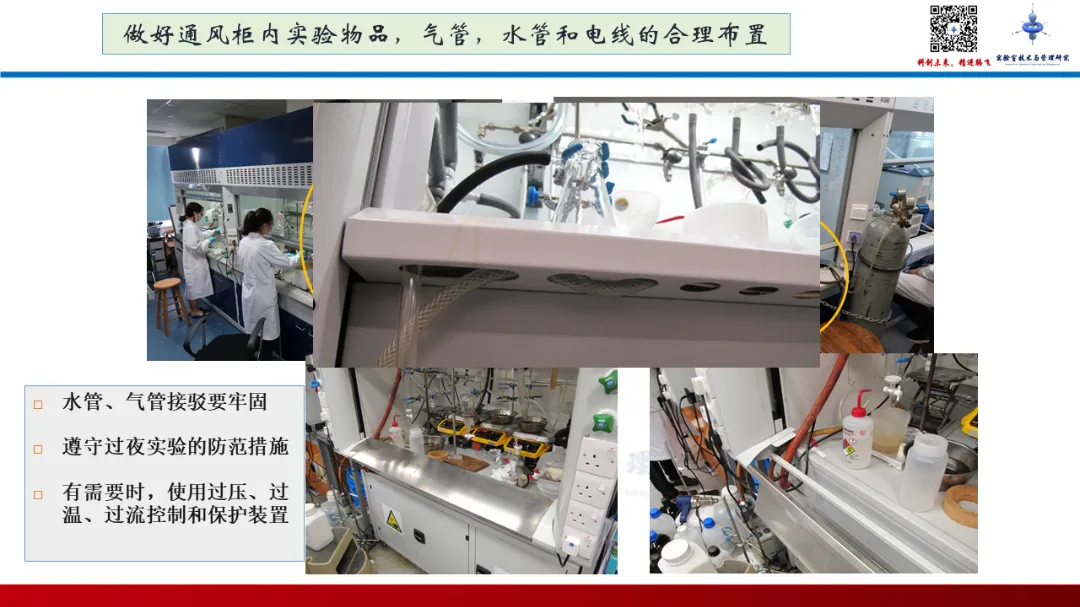 幻灯片22.PNG 图片
