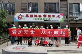 图片91