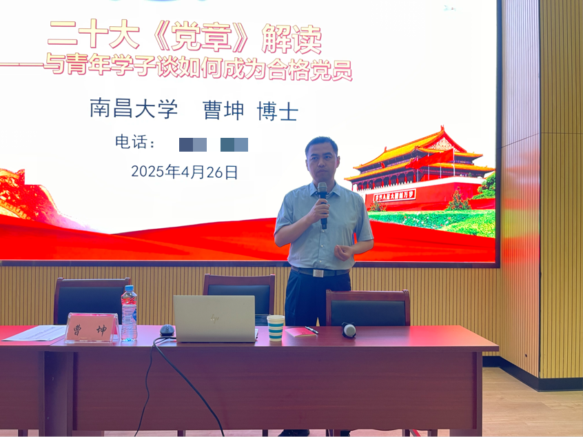 图片 3.png