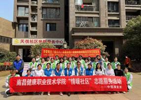 图片101