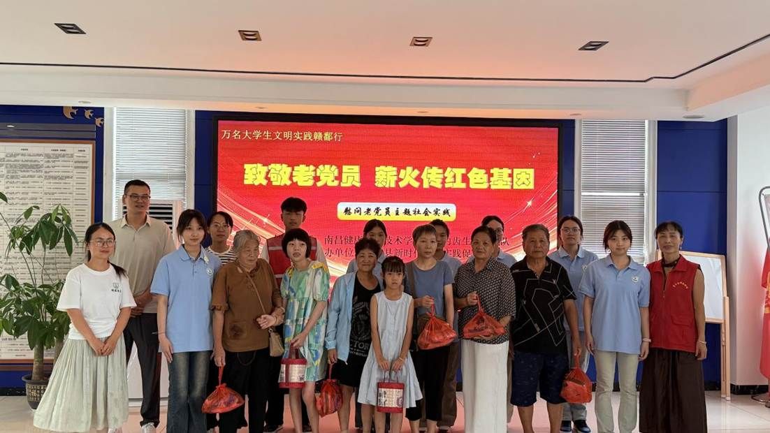 微信图片_20260707211537_1195_73