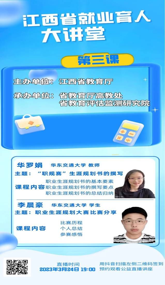 说明: 16a5231503f27b8fdd5a9187516664d