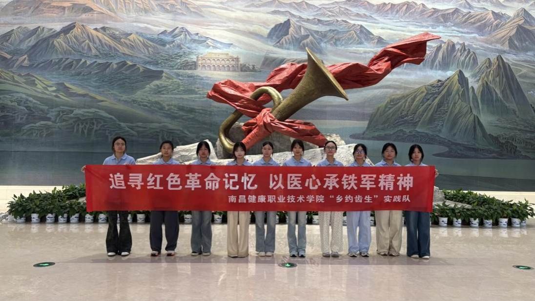 微信图片_20260705191300_1158_73