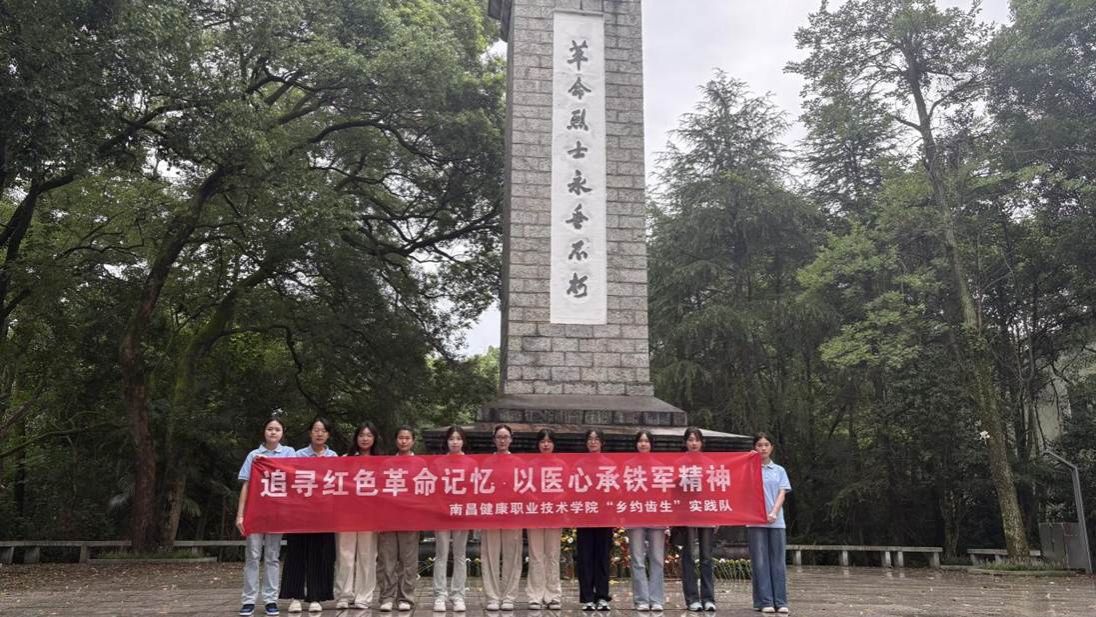 微信图片_20260707210339_1189_73