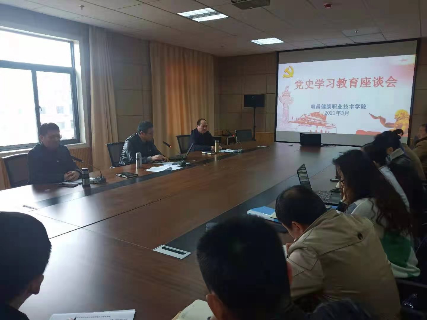 微信图片_20210316095331.jpg 微信图片_20210316095331.jpg