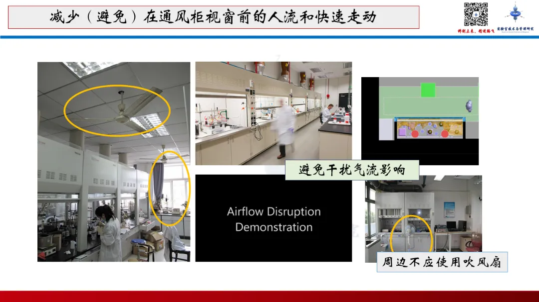 幻灯片20.PNG 图片