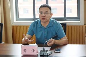 说明: IMG_256