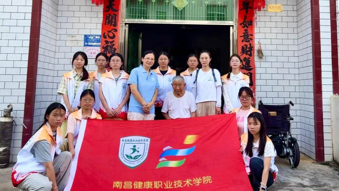 微信图片_20260710000101_91_46