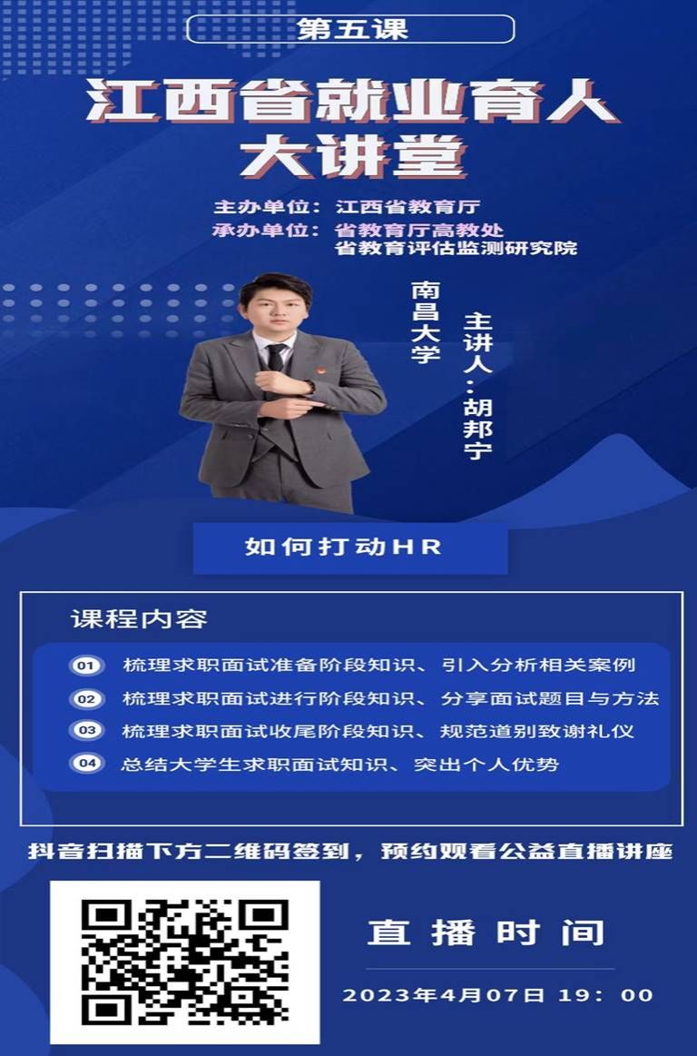 说明: 00b334bdd91f1e81ba796192054423f