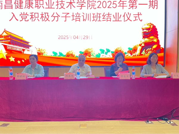 图片 8.png