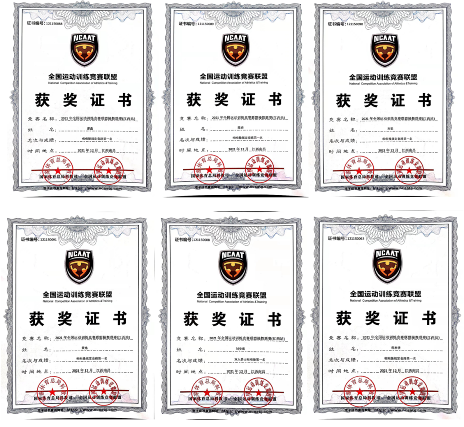 说明: 图片 说明: 图片