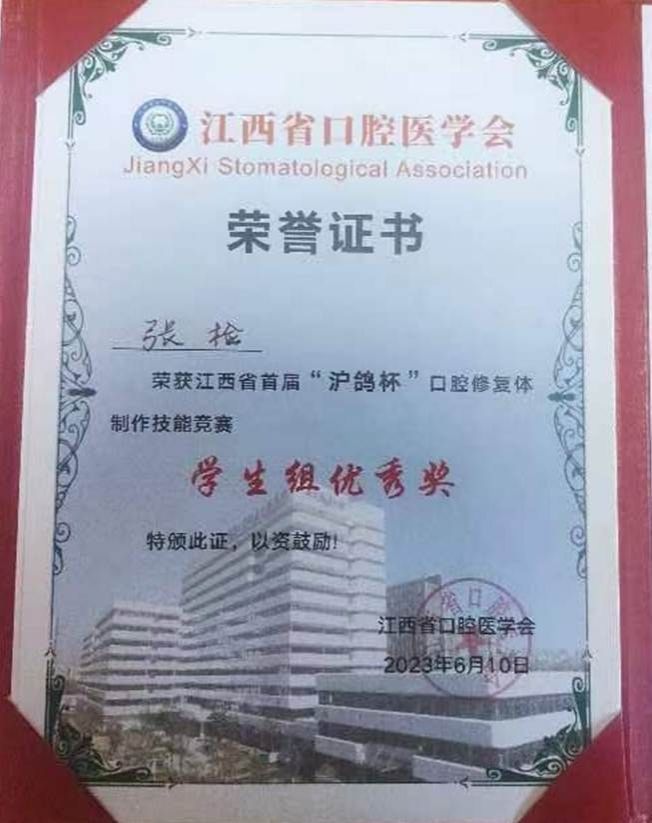 文本, 信件, 白板 描述已自动生成