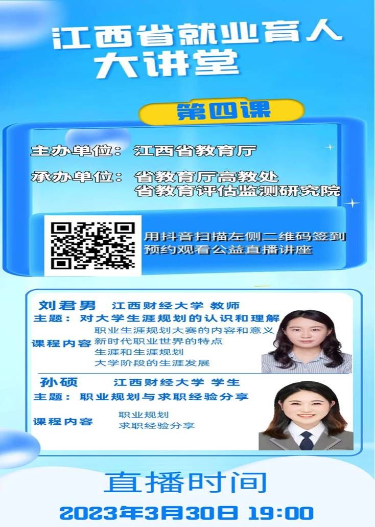 说明: 9f445404b635a28002c6548ebc6eec5