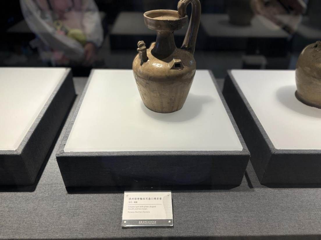陶瓷1