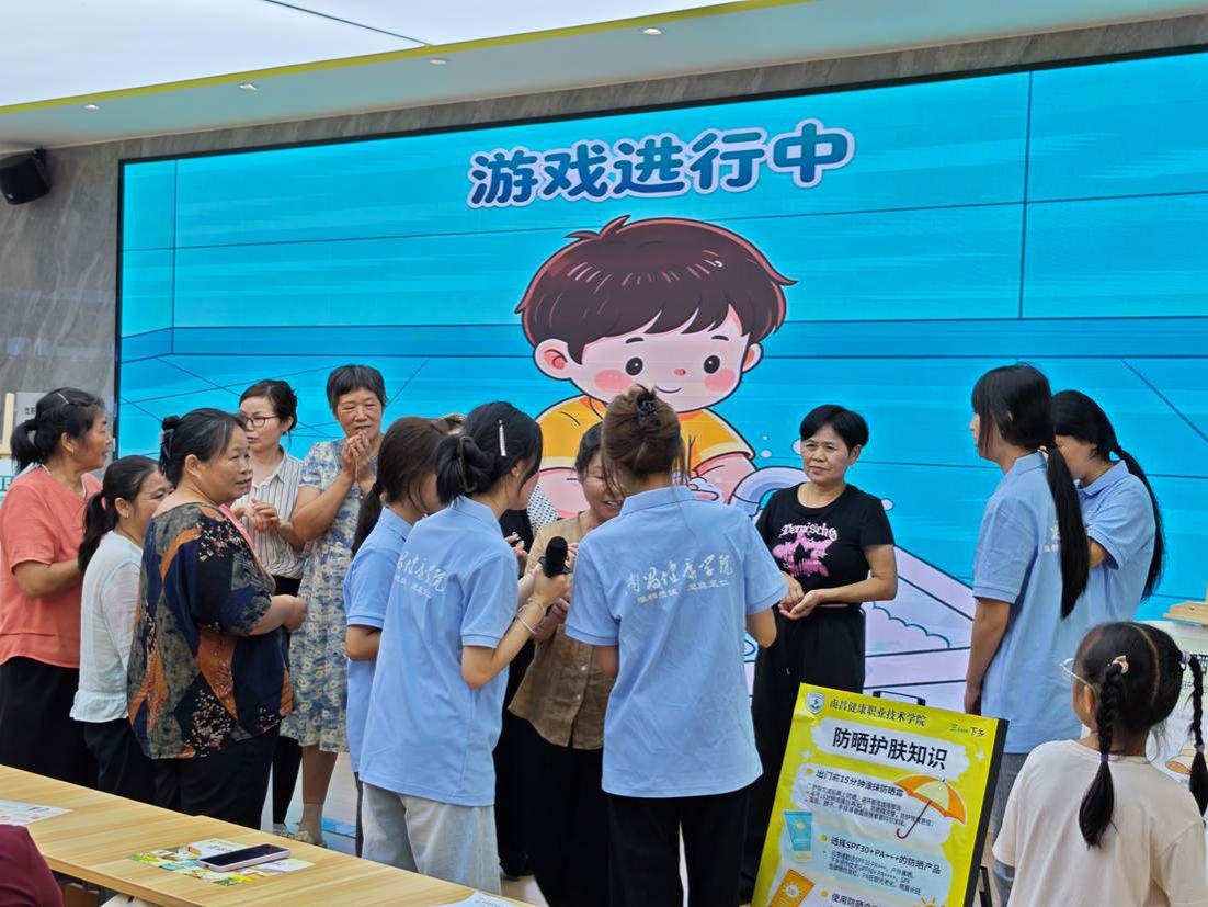 七步洗手法互动游戏