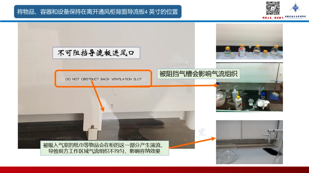 幻灯片17.PNG 图片