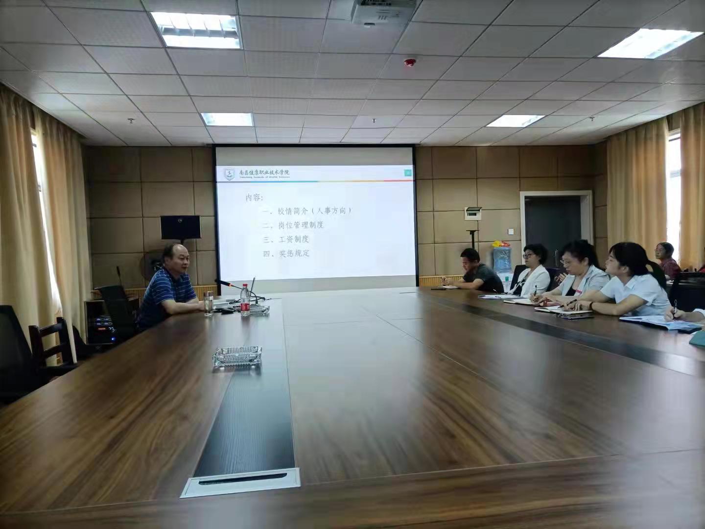 微信图片_20210918121950.jpg 微信图片_20210918121950.jpg