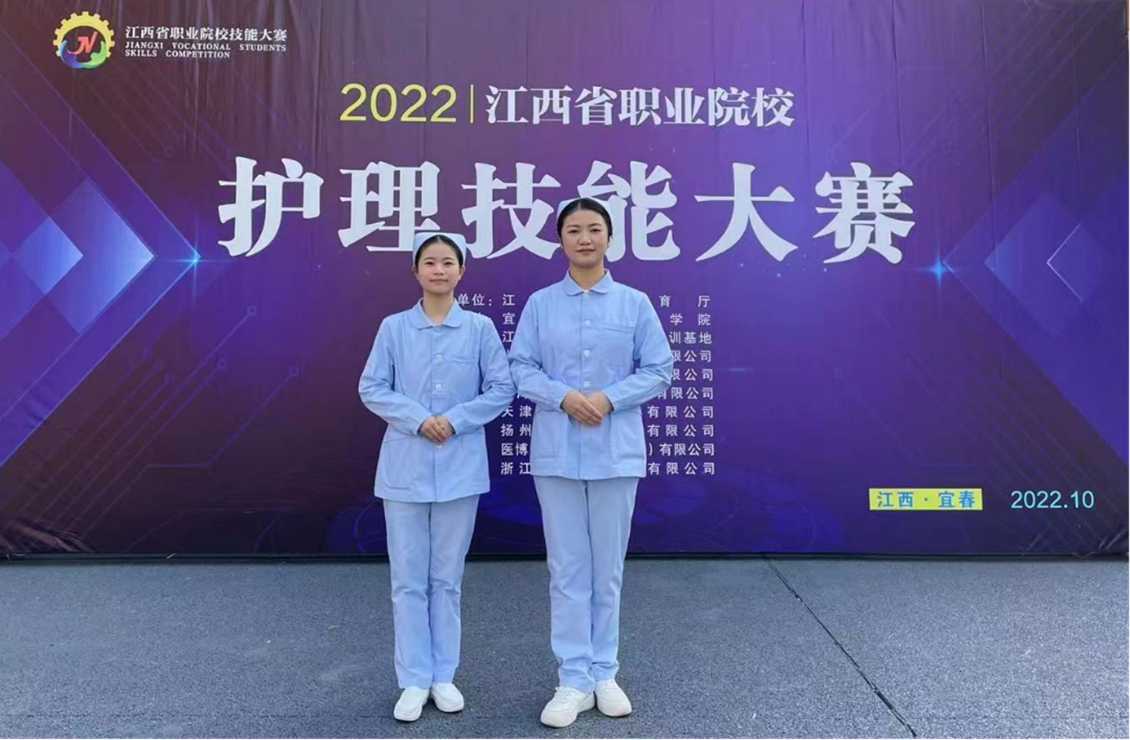 说明: 图片 说明: 图片
