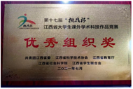 图片29