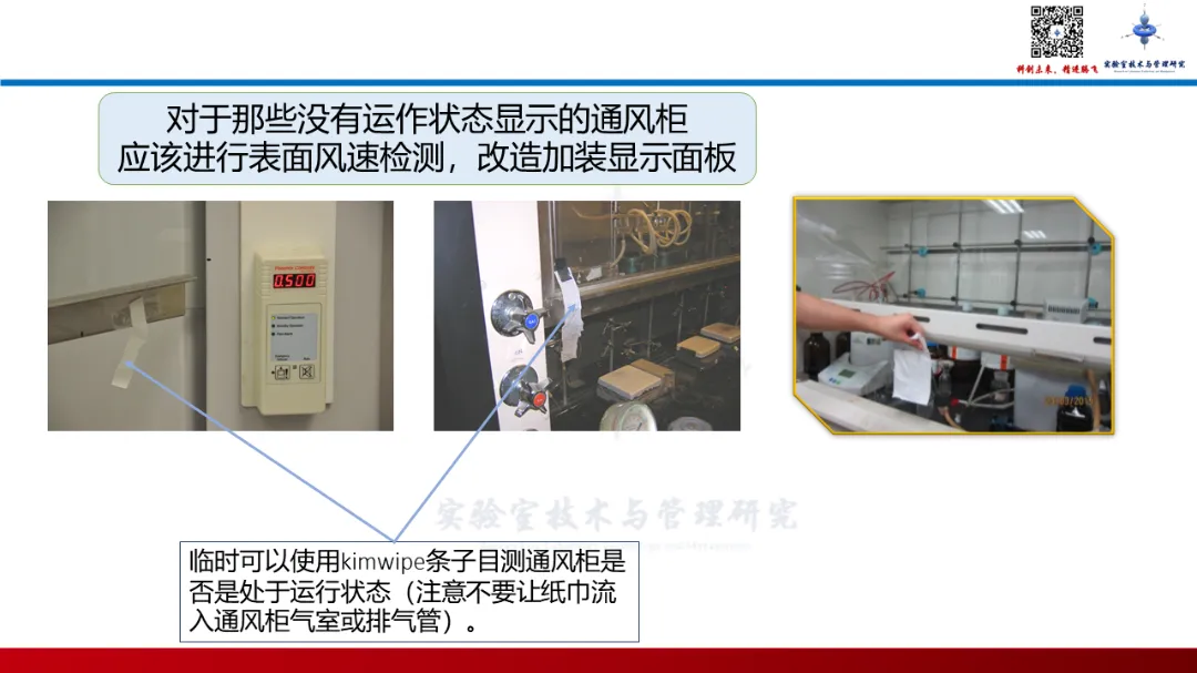 幻灯片5.PNG 图片