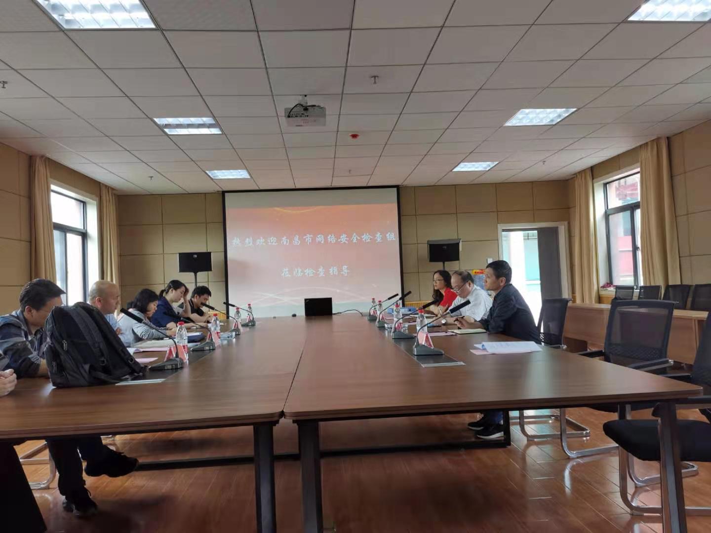 微信图片_20210528112956.jpg 微信图片_20210528112956.jpg