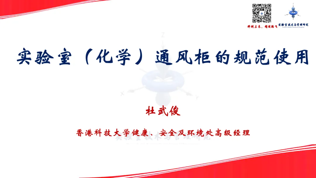 幻灯片2.PNG 图片