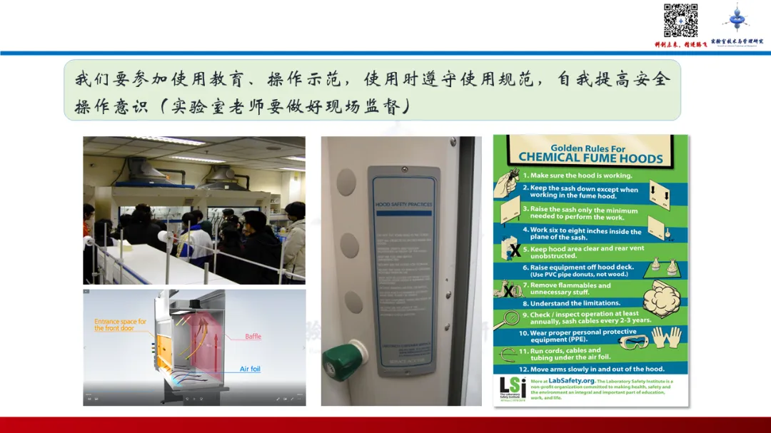 幻灯片30.PNG 图片