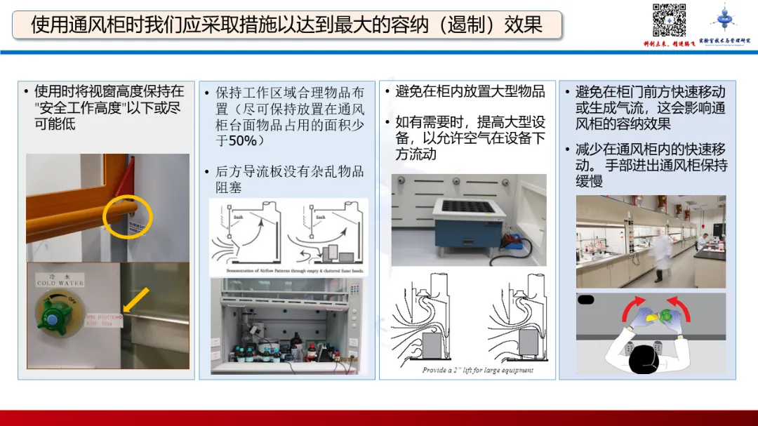 幻灯片6.PNG 图片