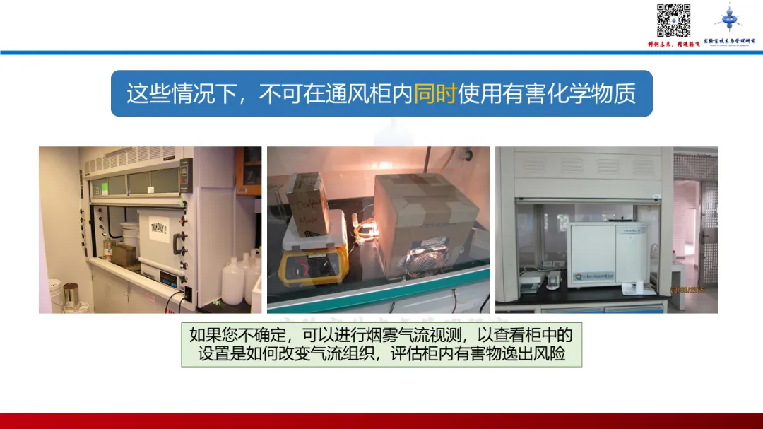 幻灯片19.PNG 图片