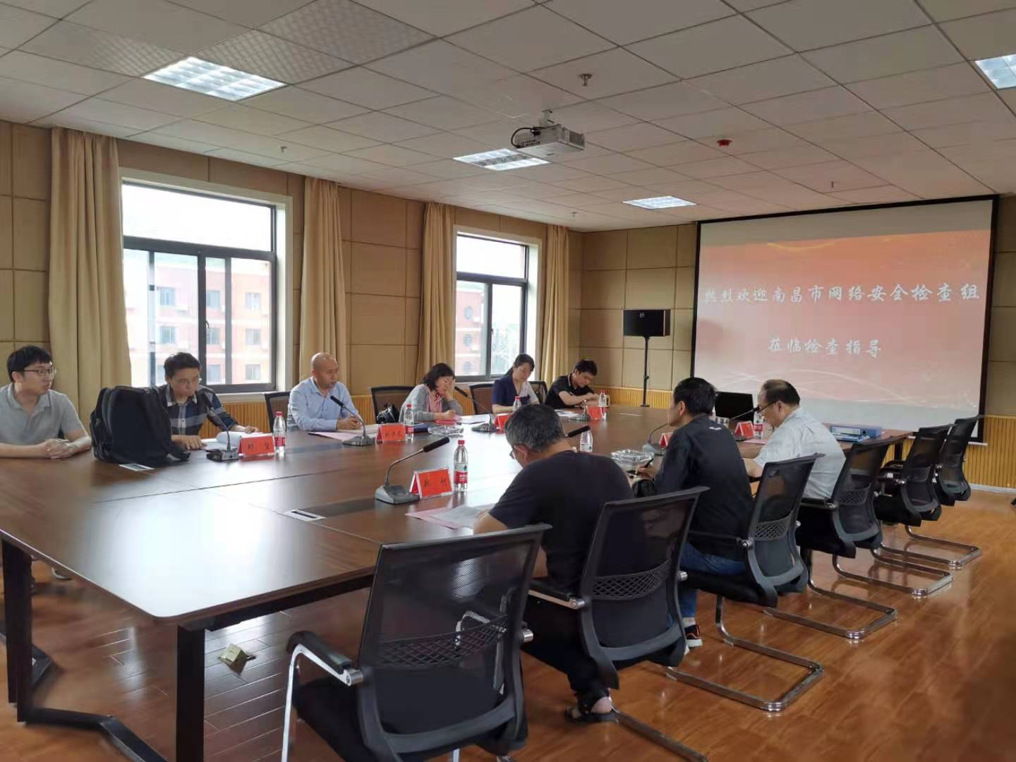 微信图片_20210528113008.jpg 微信图片_20210528113008.jpg
