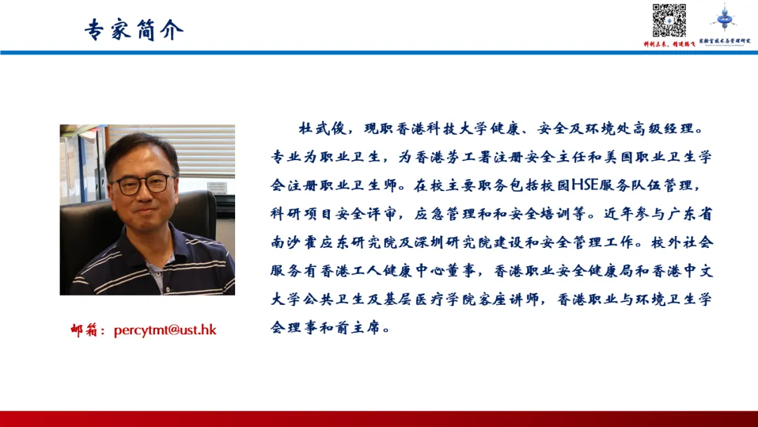 幻灯片1.PNG 图片