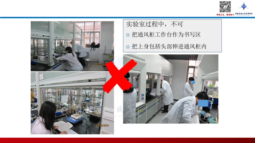 幻灯片26.PNG 图片