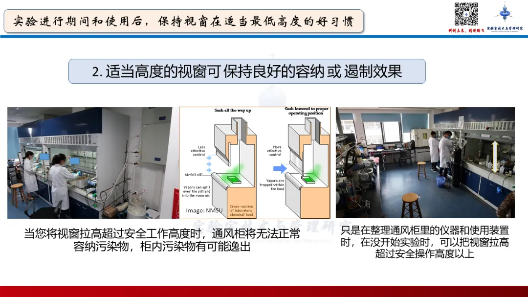 幻灯片10.PNG 图片