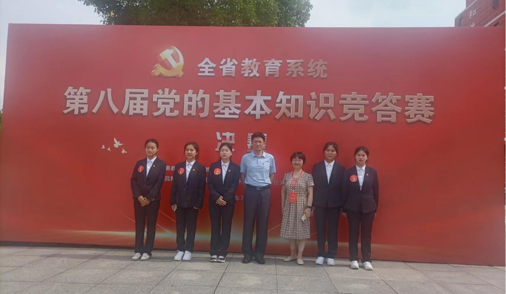 说明: 图片 说明: 图片