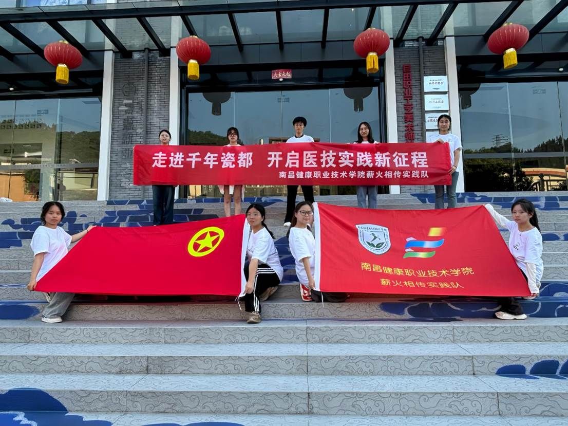 微信图片_2025-06-30_203521_144