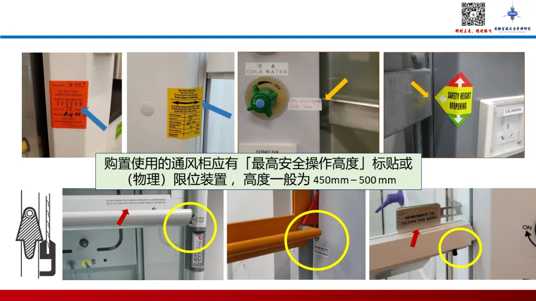 幻灯片8.PNG 图片