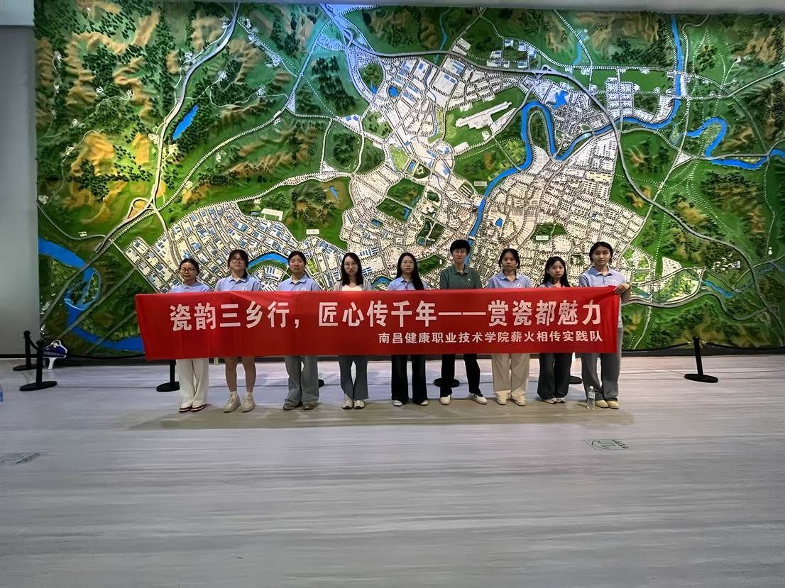 馆内留念