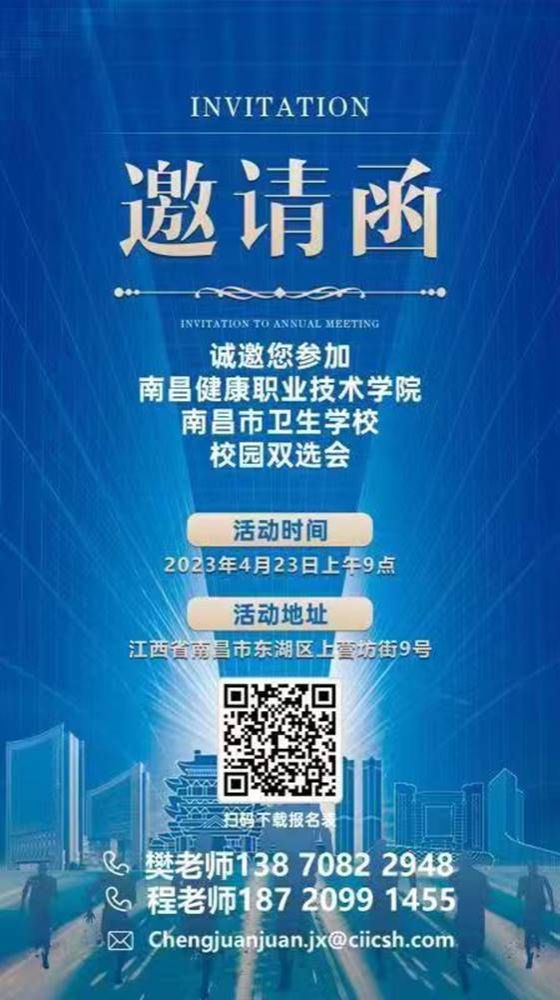 说明: a51a36bd16f0e975eae281b5e1db553