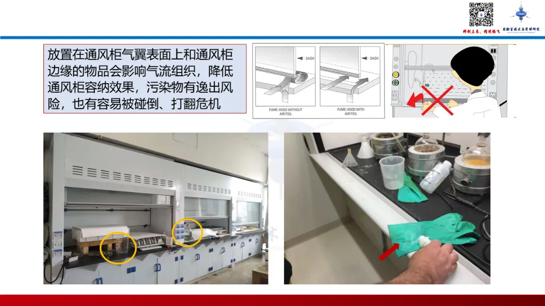 幻灯片13.PNG 图片
