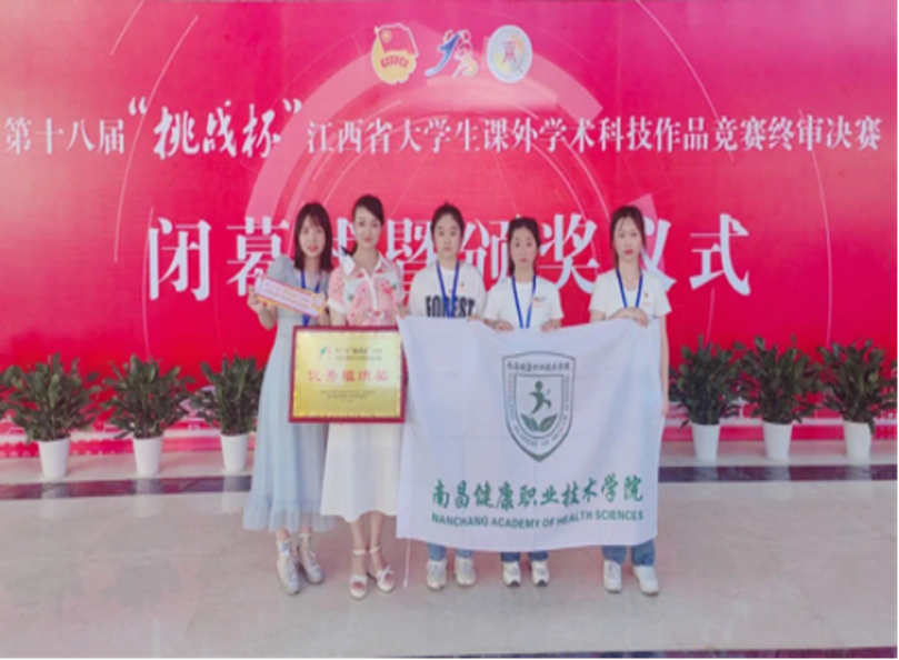 说明: 图片 说明: 图片