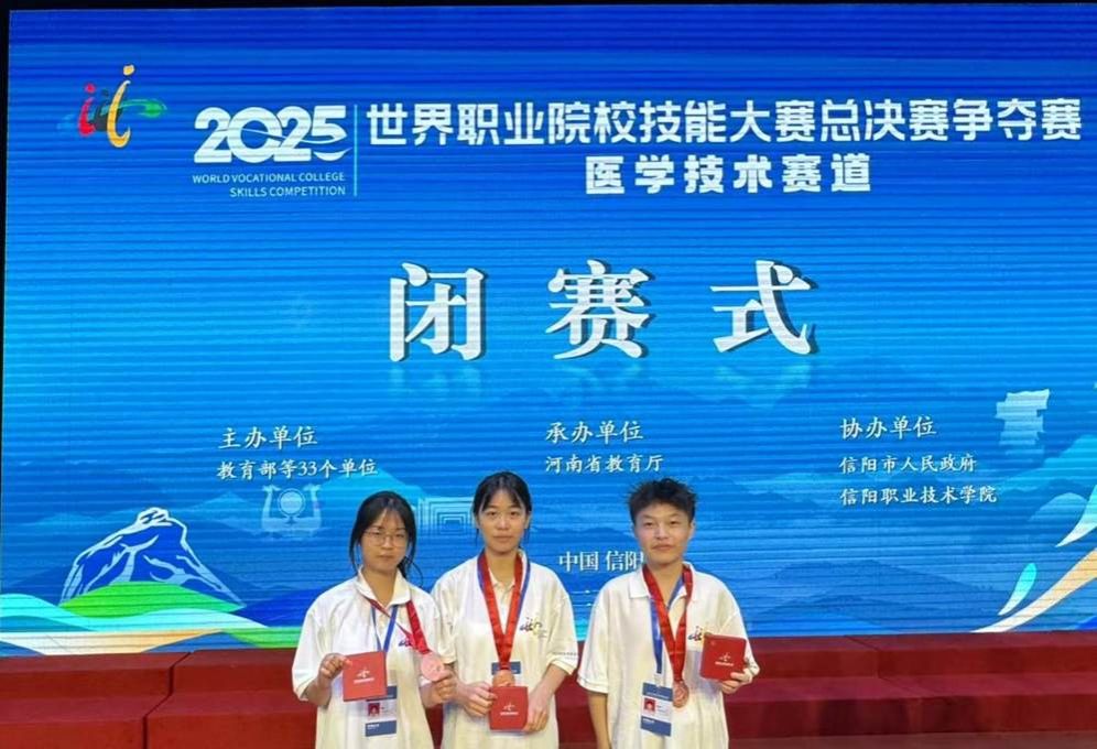 图形用户界面 描述已自动生成