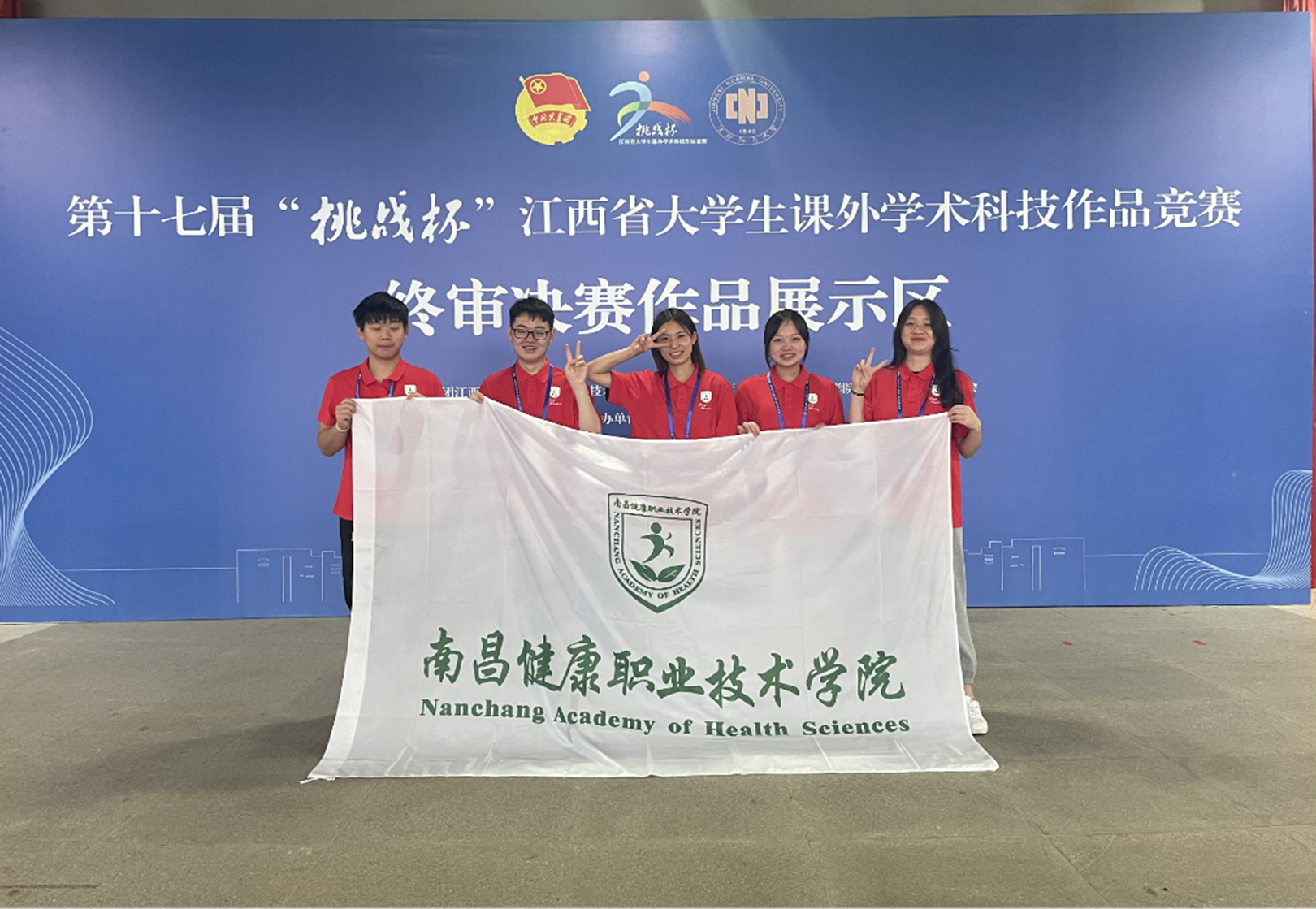 说明: 图片 说明: 图片