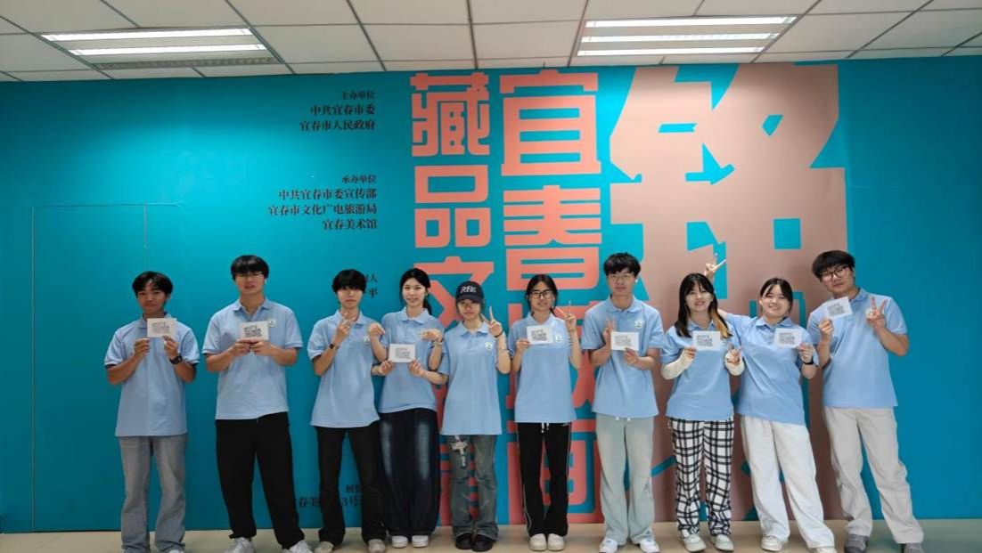 展示图片_20260707195937_1182_13