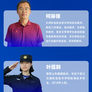 说明: IMG_256